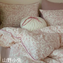 �˵��ü����p�Ӽ���A�ĸ�뼉�e�ļ��״��μ���ȫ�� �냺����ʹ��