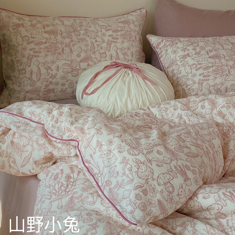 Peter Rabbit Pure Cotton Double-Layer Gauze Type a Maternal and Infant Grade Four-Piece Bed Bed Sheets Set Pure Cotton Baby Can Use It with Confidence