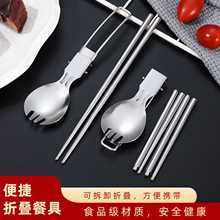 304���P��ۯB���ӿ������b ������ײ�W����y�;߃ɼ��׺��b