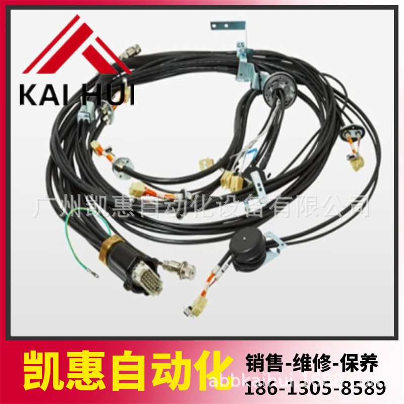 议价机器人本体电缆线3HAC026733-001