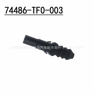 74486-TF0-003�m����w��˼�K��h���W��ِ���o�ƗU����ڽM��
