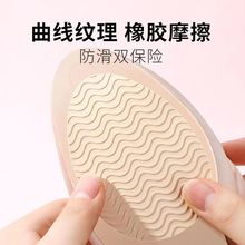 ���˼yЬ�׷����N�߸�Ьǰ��������ĥ�����|��ճ�p��Ь�ױ��o�N