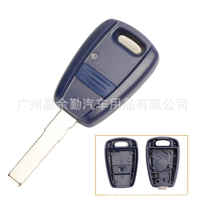 For Fiat 500 Doblo Bravo Panda 1 key blue car remote control key replacement shell (Car Keys) - sip22-1-key-blue-shell