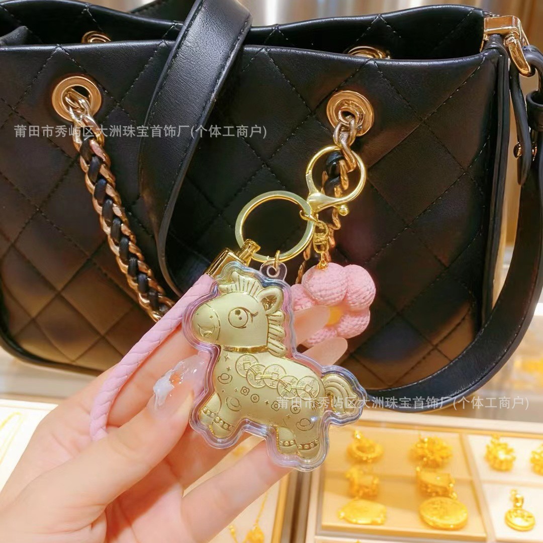 Año del Caballo de oro llavero de automóvil pequeño colgante 999 dinero de inmediato bolso llavero personalizado pequeño regalo