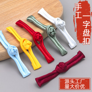 ��ʽ���۱P��ɫ����һ�ֿ��Ї��L�h���͹��b��ֹ��������b�~��