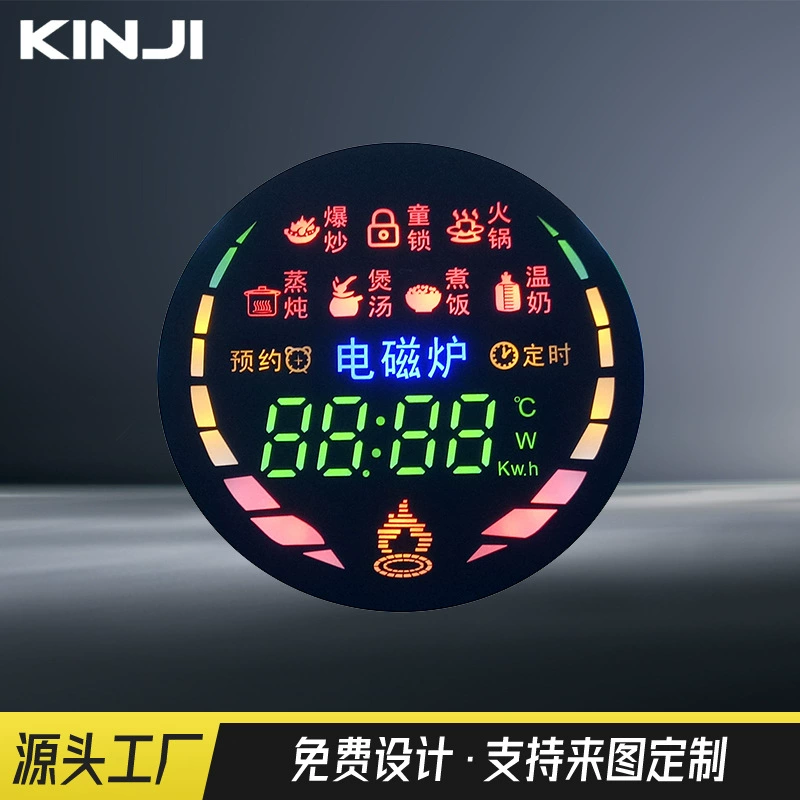 Производители источника поставляют индукционную плиту с цифровым цветным экраном