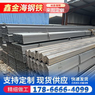��䓏S�ҽ��B��Q235B��\��� �����g�S����O������ø��\���