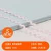 0.5cm*pink*25 meters/strip