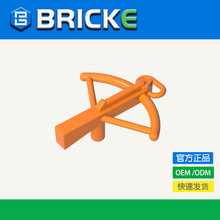 BRICKEש�� 2570��ľ�󹭼� �����ָ����  MOC��� �ɱ����µ�