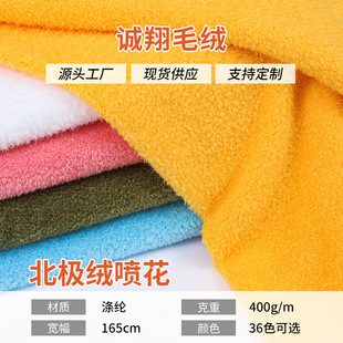 400g���O�q������ɫ�q������Λρ�q�����q������qѩ���q��߲���