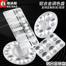 �羳�X���{ɫ�P ���ΈA�ν����{ɫ�� ���gˮ��ˮ���ͮ�����{ɫ��