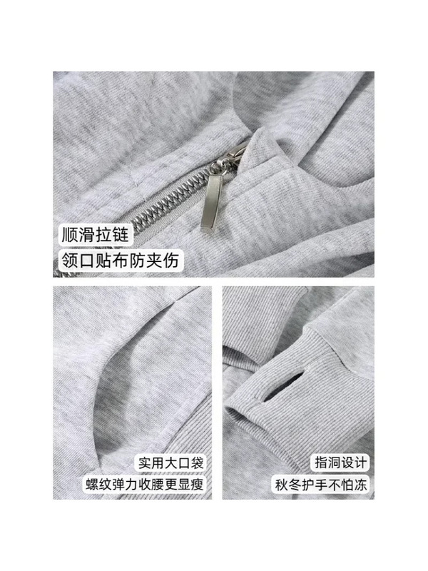 修身外套女款正肩卫衣春秋季衣服连帽衫收腰紧身短款上衣2025新款|undefined
