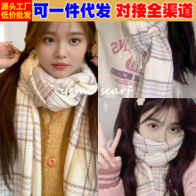 批发围巾女jk秋冬季2025新款格子保暖围脖高级感百搭甜美学生披肩
