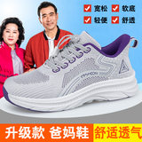 2501 xám nhạt [phong cách nữ]