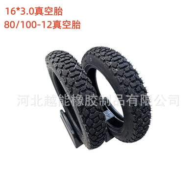 16*3.0 off-road vacuum tire Elektrikli avtomobil şinləri