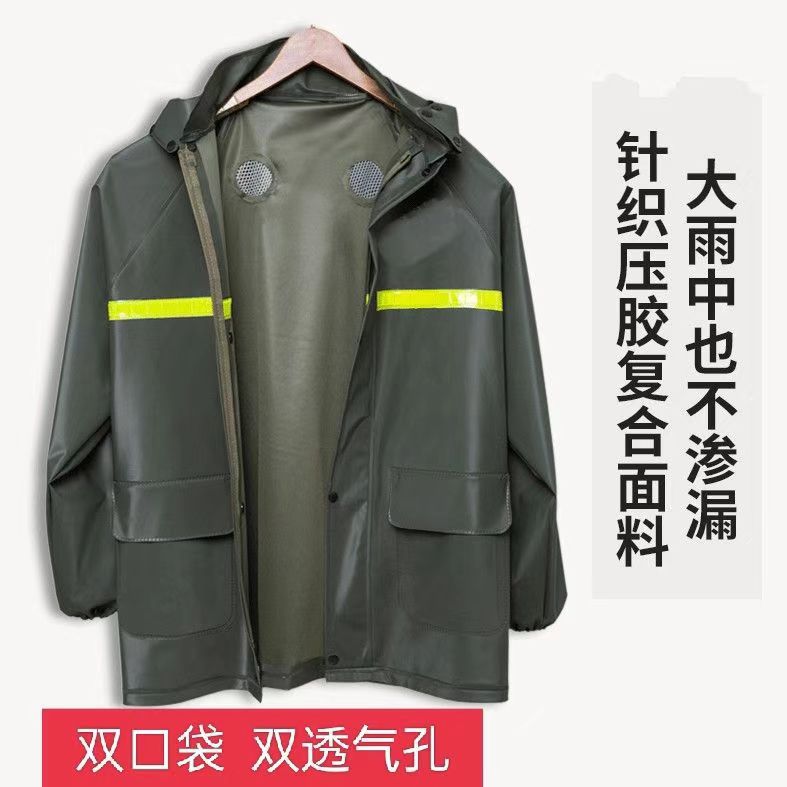 雨衣套装批发分体成人款全身雨裤防水劳保外卖骑行防暴雨执勤反光