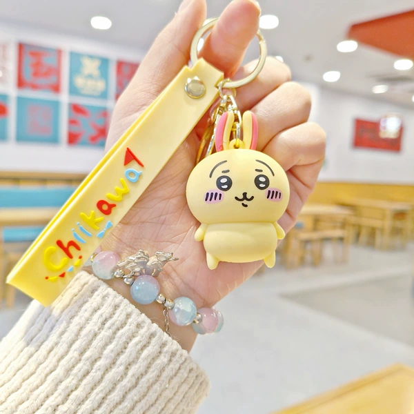 Cute little eight-yellow