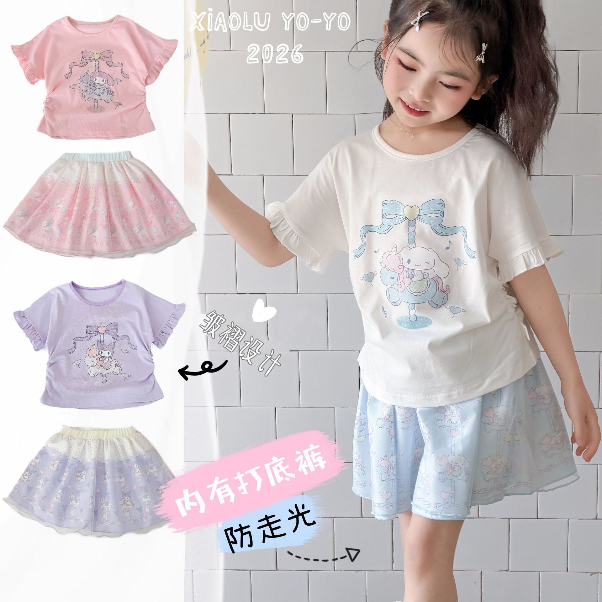 Summer cotton thin short sleeve T-shirt
