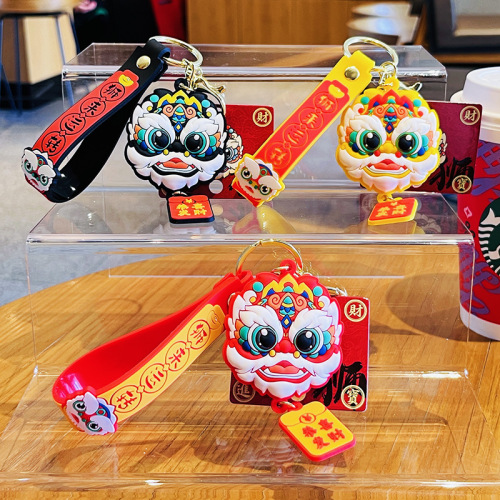 The mascot of the Year of the Dragon attracts wealth and treasures, the national tide awakens the lion keychain, the cute cartoon zodiac sign, the schoolbag pendant, the New Year gift