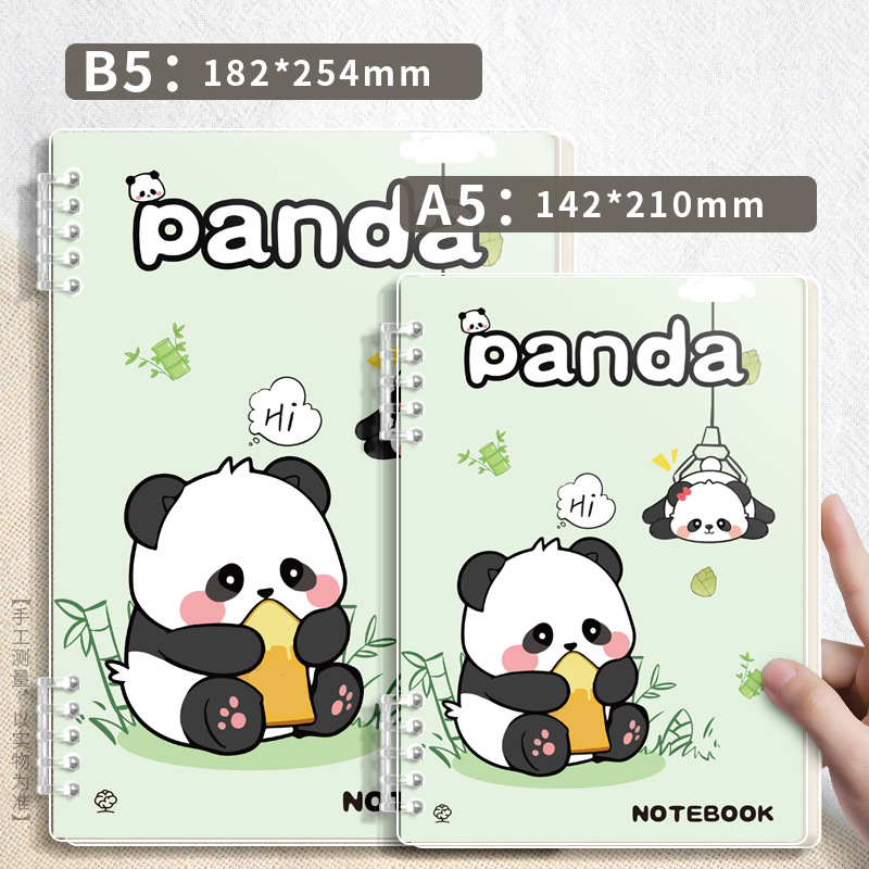 Panda, libro de hojas sueltas, lindo, lindo, lindo, lindo, diario del corazón de la niña, cuaderno de estudiante, registro 2025