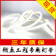 DC24V���z��ˮ�� 20�ןo������������갲ȫ늉��b���������l