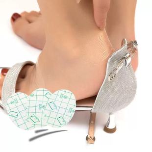 Heel Stickers Waterproof Transparent Invisible Anti-Wear Foot Artifact Heel Anti-Wear Stickers High Heels Heel Skin Stickers