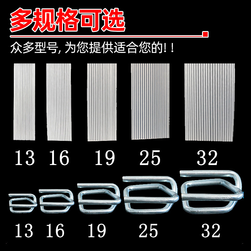 Cinturón de embalaje de fibra personalizado de fábrica cinturón de Unión multi-especificación cinturón de fibra resistente cinturón de embalaje de fibra de poliéster flexible