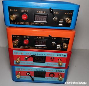 �늳غ��������⚤ 18650늳غ� �M�b12V�늳���� DIY