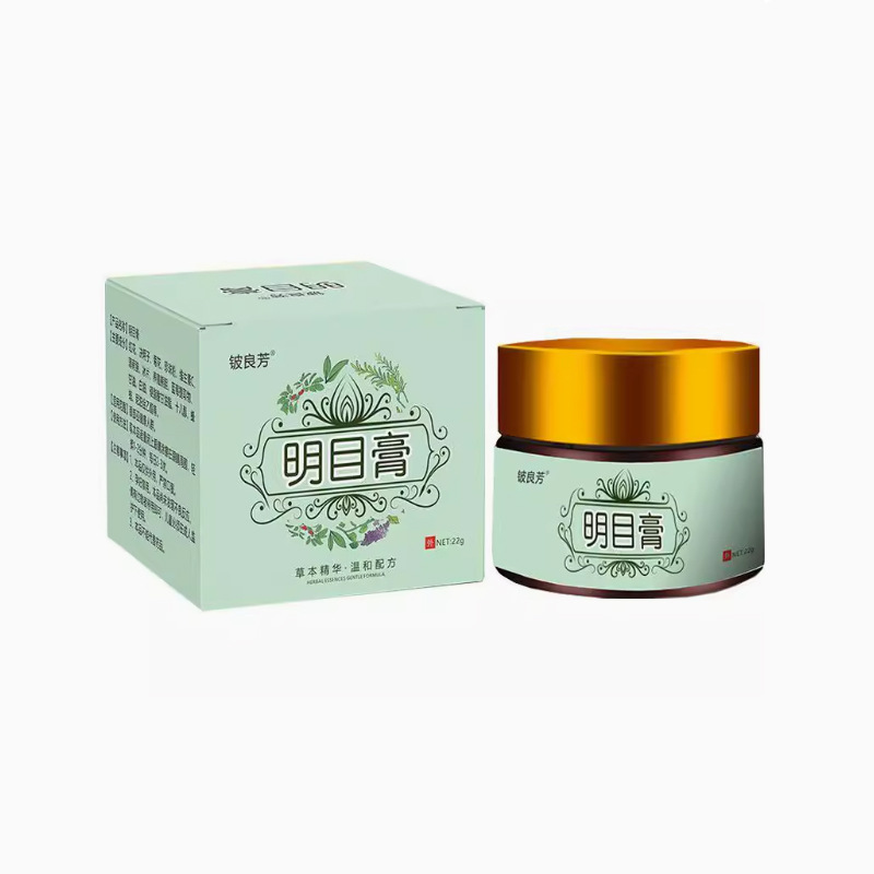钹良芳明目膏草本精华温和配方明目膏现货批发支持一件代发LL|undefined