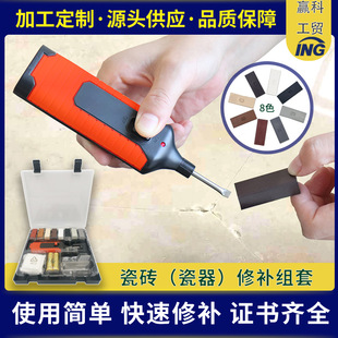 ����14pc�ɴu����������a�������b��Ϙ�֬ϞABSPP���|���԰��b