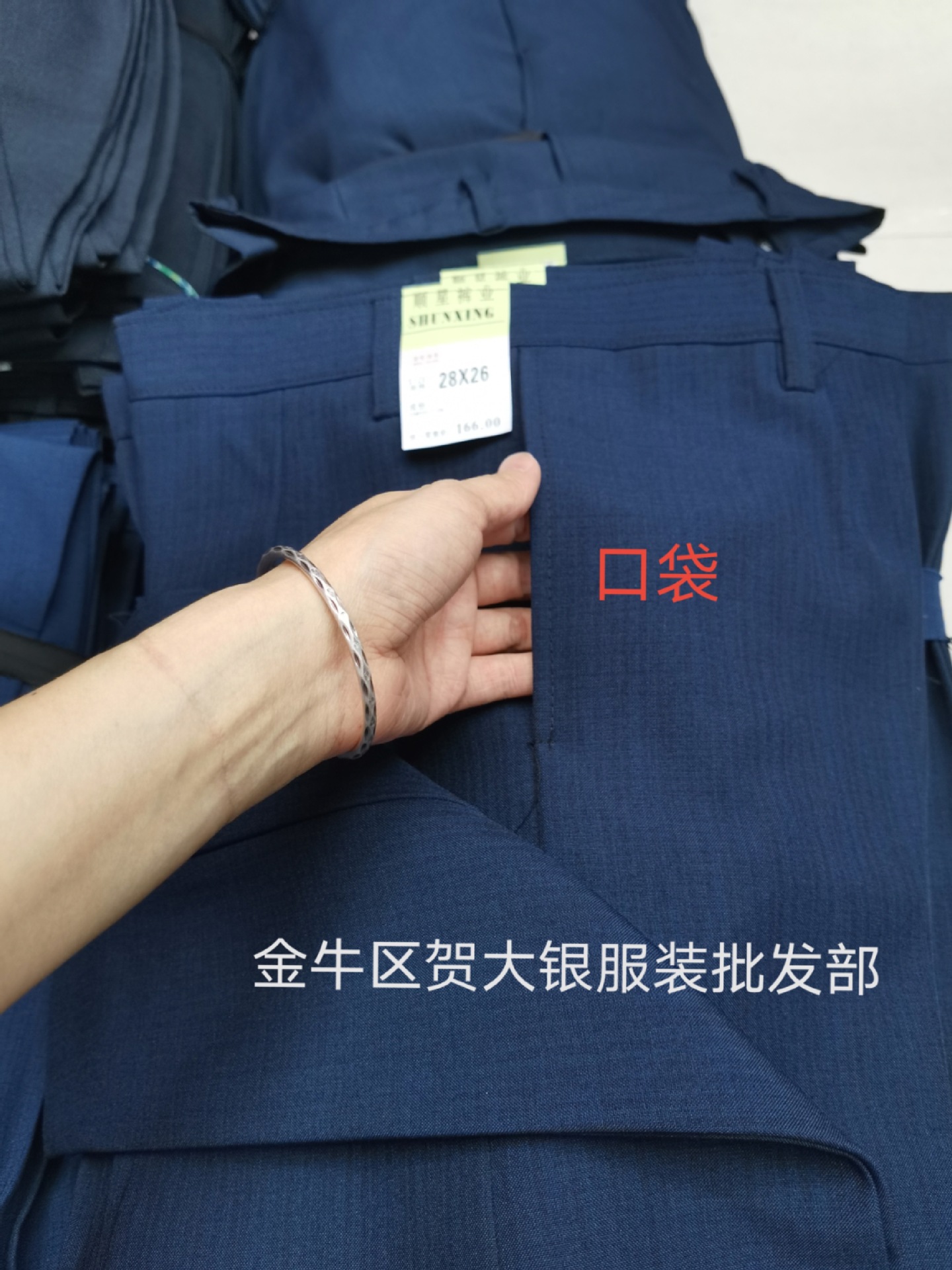 微信图片_20210817225103