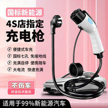 ����Դ늄���܇����������ñ�yʽ�����ӵؾ�����ͨ��1632A7KW