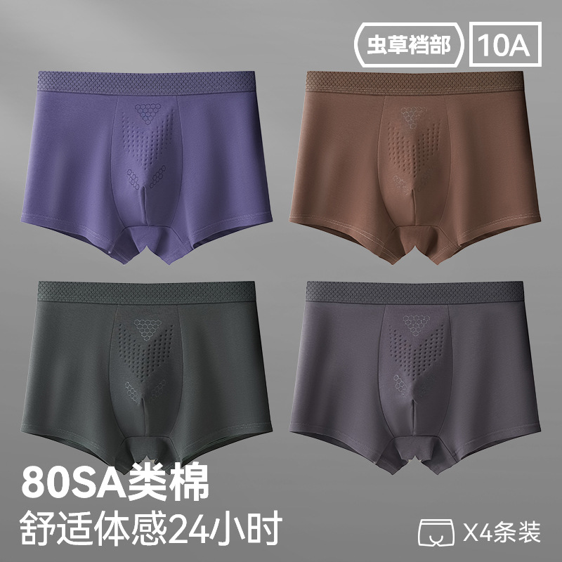 96003-다크퍼플+카키+다크그린+카본그레이