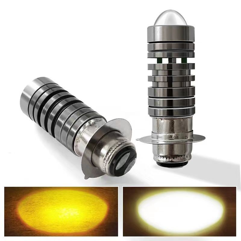 In stock, hot-selling LED motorcycle headlight, fish-eye light, small power P15D H6 dual-color yellow-white electric vehicle front headlight