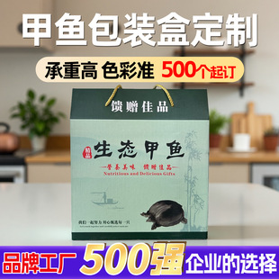 ���Ƽ��~�Y���Ƽ�ʳ�������~���b�ж���Ұ�����Bɽ���M�YƷ�ж���