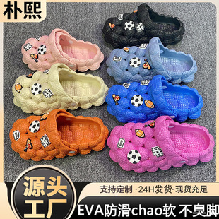 ���l�ļ���Ь�Ӽ��⴩��Ь���ԡ����H����EVA���Õr�Л���Ь��