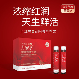 �t���S�ΰ��z� Ů�����aõ���Ʒ������ʳԪ��I�B�t���ڷ�Һ