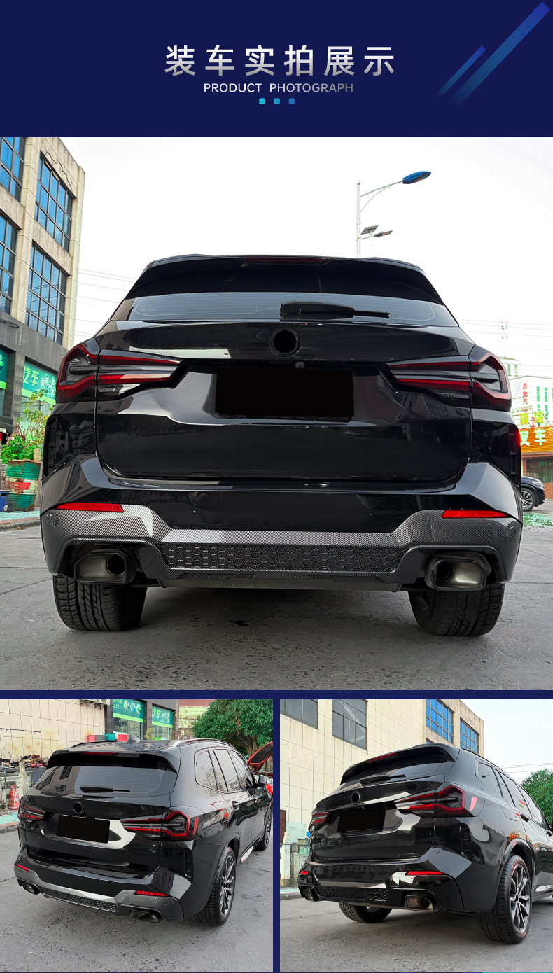 Suitable for BMW X3 G01 LCI M Sport 2022-2024 X3M rear lip spoiler modification parts