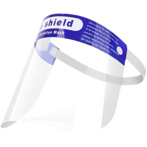 Protective mask isolation goggles full face anti-droplet epidemic prevention high-definition transparent goggles face protection breathable