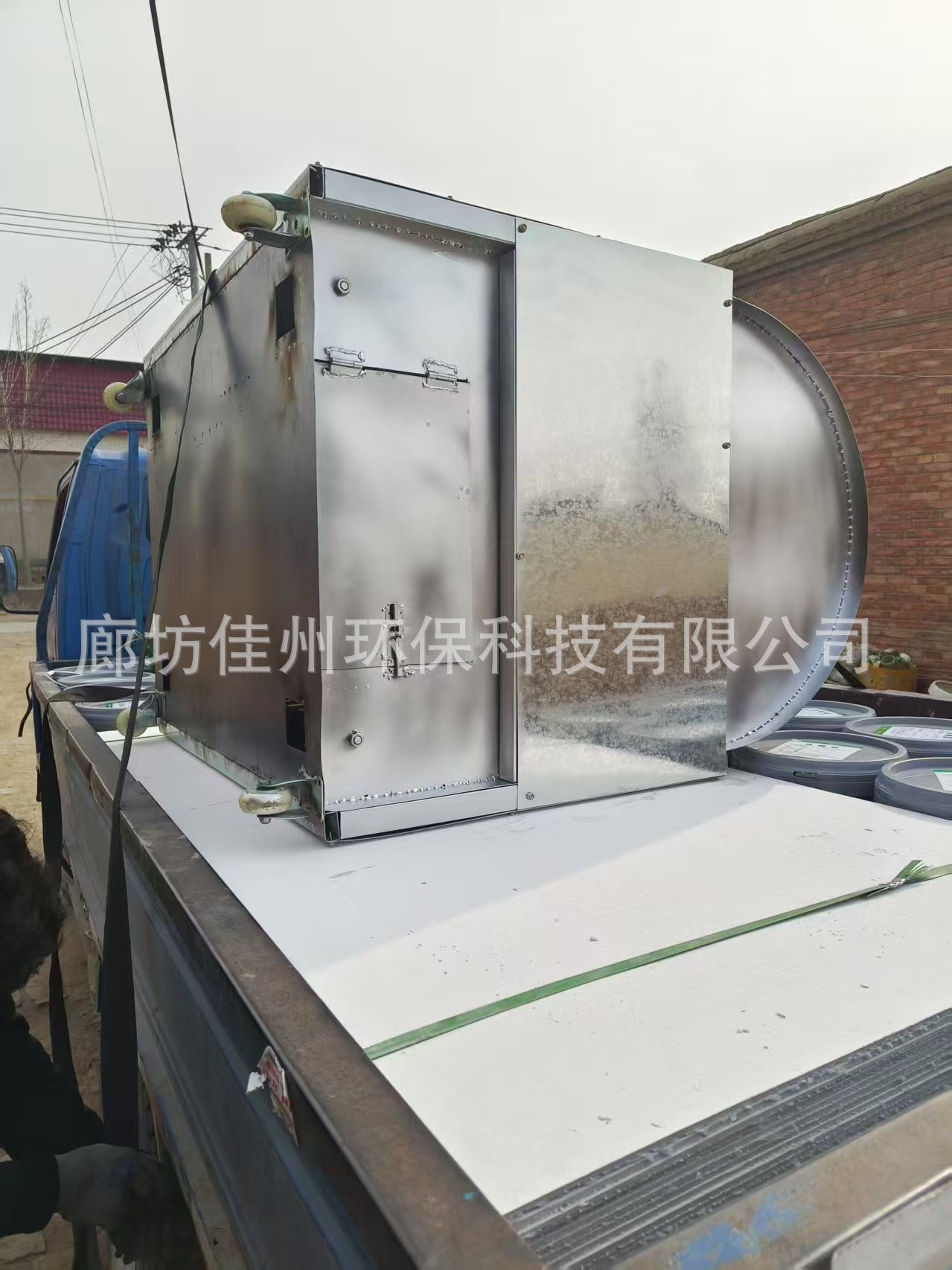 微信图片_20250414093322