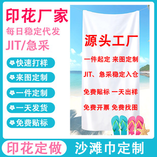 �羳���l�S��ֱ�������w�S��ˮ�ٸɴ�ԡ��һ����ӡ��ɳ��������