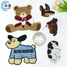 �¿�ë�����̽����N�ɐ�С��С�� ë�q��diy������������b��o��