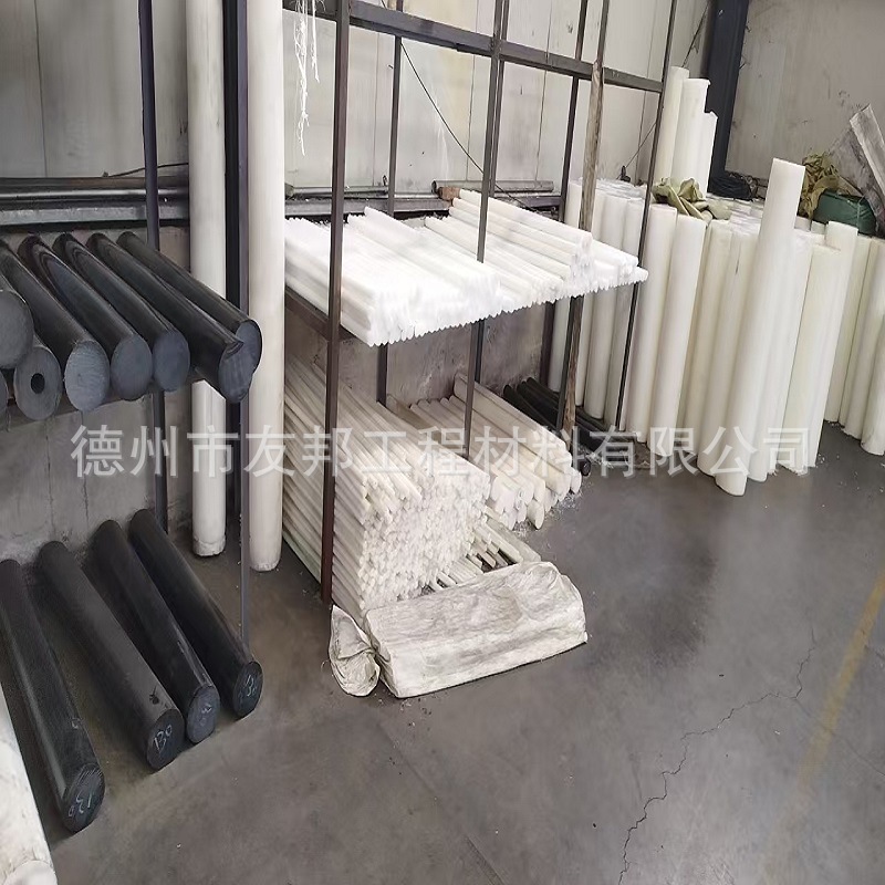 尼龙棒材车床用尼龙棒材广东白色PA66实心棒胶棒尼龙6