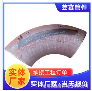 �_�����^���Ə��^90��̼䓏��^ 45�� �ˇ��˟o�pֱ�p��׼�L��