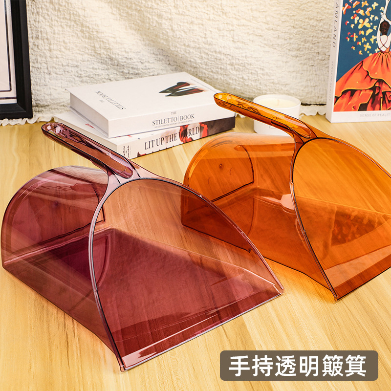 Small Transparent Plastic Dustpan with Handle, Standable and Handheld Dustpan for Sweeping, Suitable for Living Room Dust Removal Small Transparent Plastic Dustpan with Handle, Standable and Handheld Dustpan for Sweeping, Suitable for Living Room Dust Removal