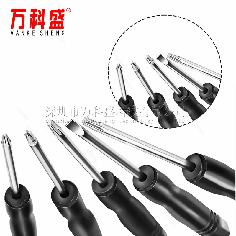 Vanke Sheng Многофункциональное оборудование Маленькая отвертка Мини-Крест Одно слово Цветок сливы Шестиугольник Электронный инструмент для разборки