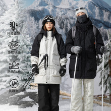 OOTD户外防风工装拼接长款羽绒服男款冬季痞帅休闲保暖连帽外套男