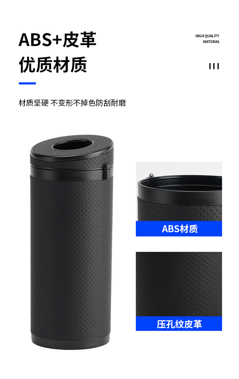 Wholesale car-mounted tissue box, convenient universal multifunctional tissue box, storage box for cross-border trade