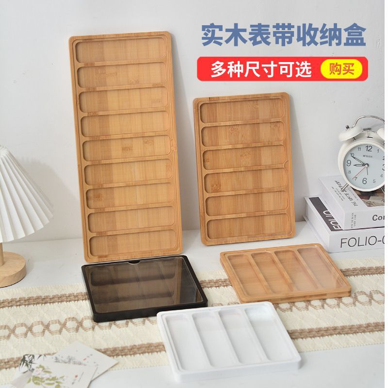 Bamboo Watch Strap Box Wooden Transparent Wristband Display Box Multi-Grid Mechanical Watch Strap Display Box Bracelet Tray