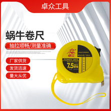 Sl䓾357.510ײP䓼Ӻˤ߳ߚy